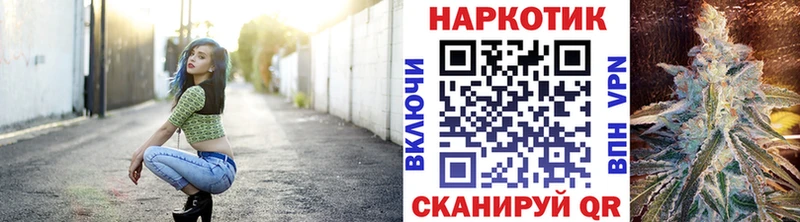 Хочу наркоту Ликино-Дулёво Cocaine Марихуана Мефедрон А ПВП ГАШ