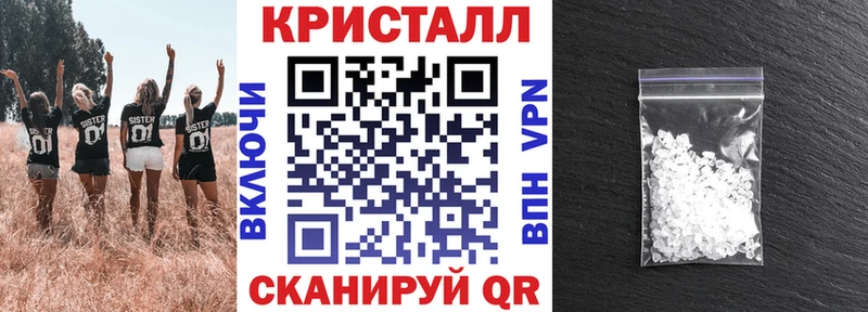 Амфетамин Premium Ликино-Дулёво