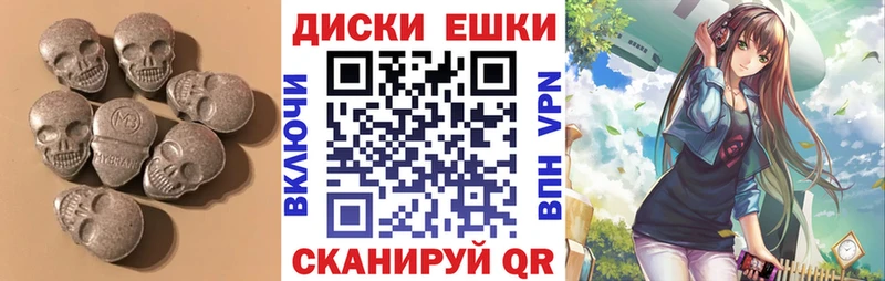 ЭКСТАЗИ mix  Ликино-Дулёво 