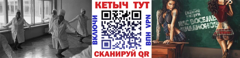 что такое наркотик  Ликино-Дулёво  Кетамин ketamine 