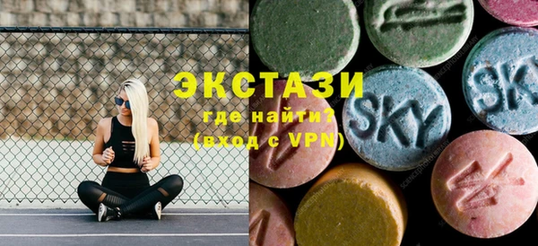 mdpv Балахна