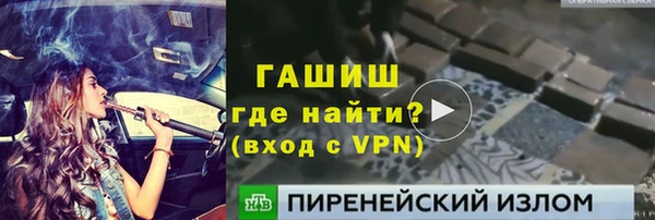 гидропоника Баксан