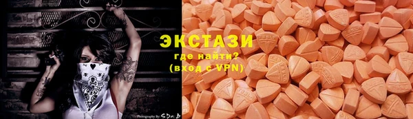 сатива Балабаново