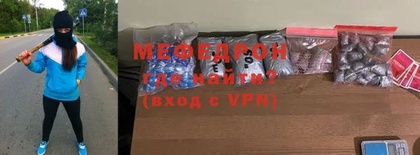 сатива Балабаново