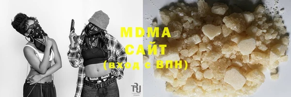 mdpv Балахна