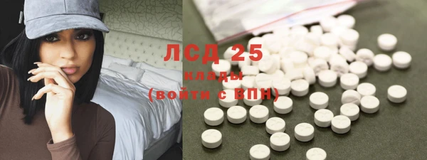гидропоника Баксан