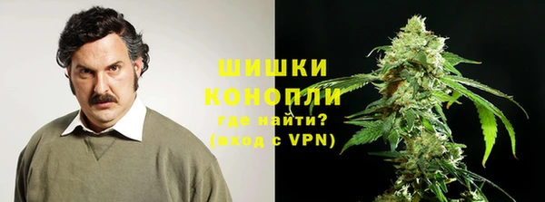 гидропоника Баксан