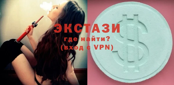 гидропоника Баксан