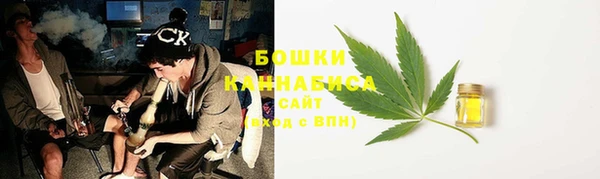 mdpv Балахна