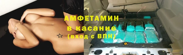 mdpv Балахна