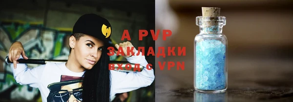 гидропоника Баксан