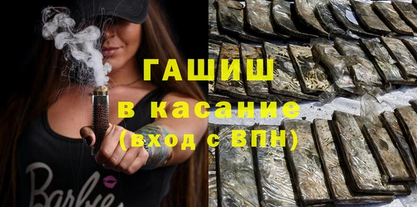 гидропоника Баксан