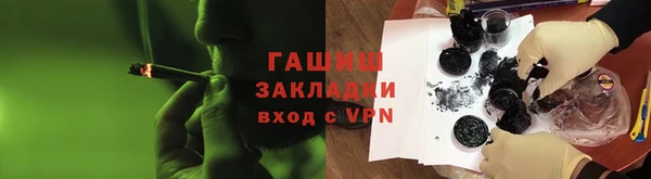 гидропоника Баксан
