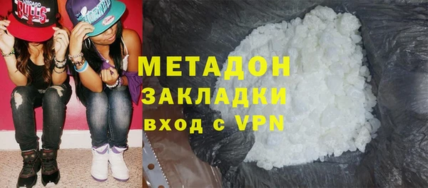 сатива Балабаново