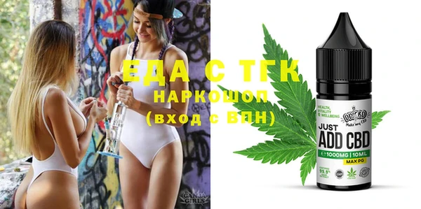 гидропоника Баксан