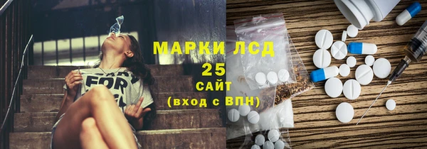 mdpv Балахна