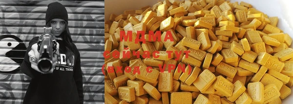mdpv Балахна