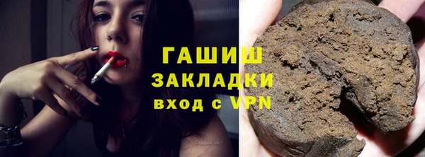 гидропоника Баксан