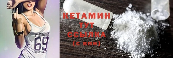 гидропоника Баксан