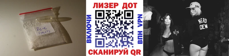 купить  сайты  Ликино-Дулёво  гидра ссылки  LSD-25 экстази ecstasy 
