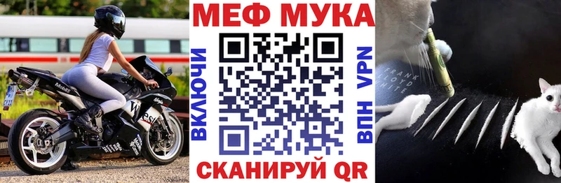 как найти закладки  Ликино-Дулёво  Меф кристаллы 